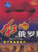 解锁机械猎人中所有隐藏角色的秘诀